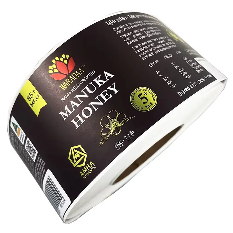 تسمية العسل المخصصة | ملصق ختم ذهبي | ملصقات ورقية من الفينيل PP مطبوعة من CMYK لبرطمانات الطعام #1