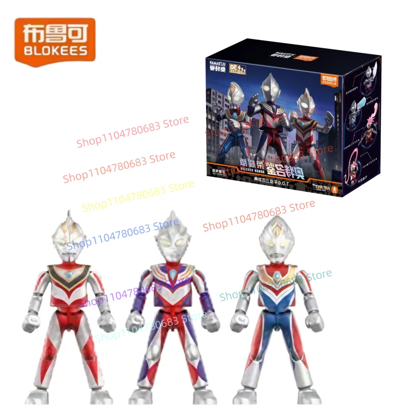BLOKEES Ultraman Glory Anniversary Edition - TDG Tiga Dyna Gaia Assembled Model Ornament, Anime Cartoon Action Figure Toy,Gift