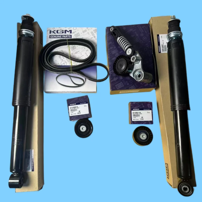KGM/SSANGYONG original imported timing 4-piece set shock absorber is suitable for the 2.2-liter model specifically.