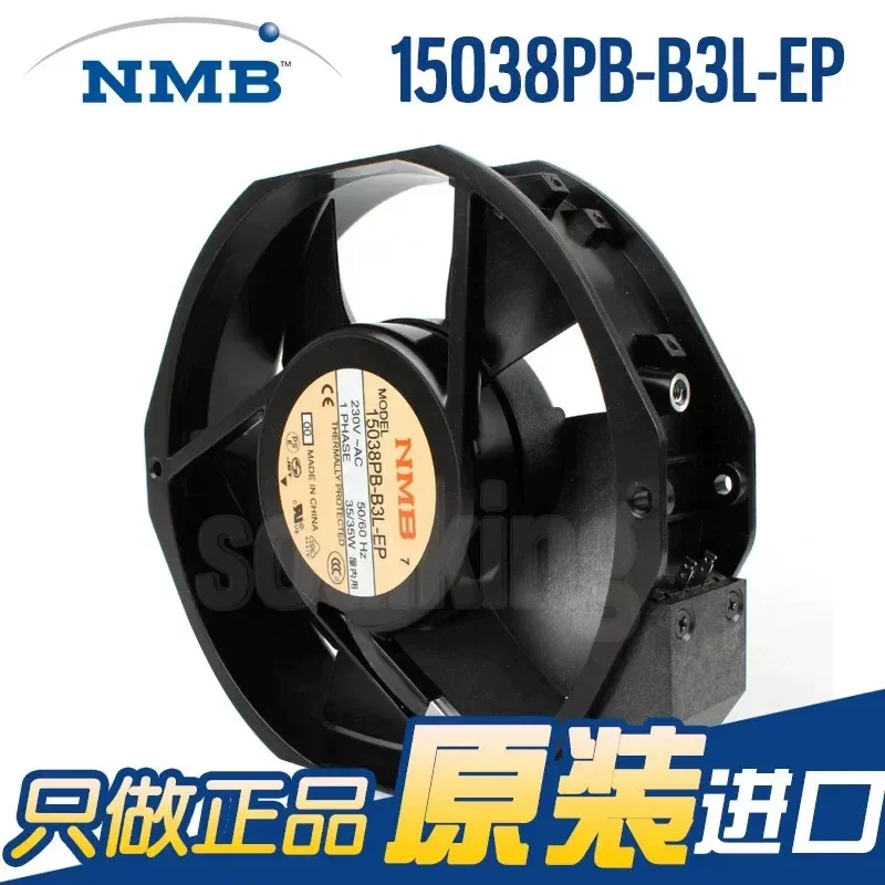For NMB 15038PB-B3L-EP 5915PC-23T-B30 New Model 230V UPS Laser Host Fan