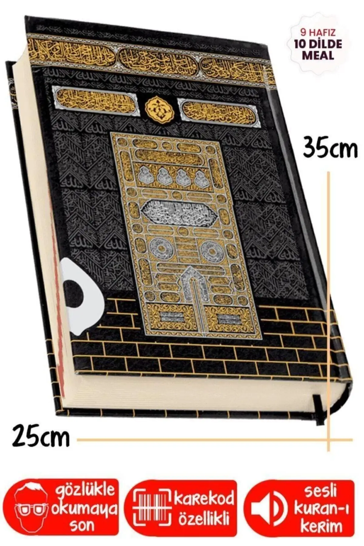 Mosque Size Holy Quran Iri Written Kaaba Patterned