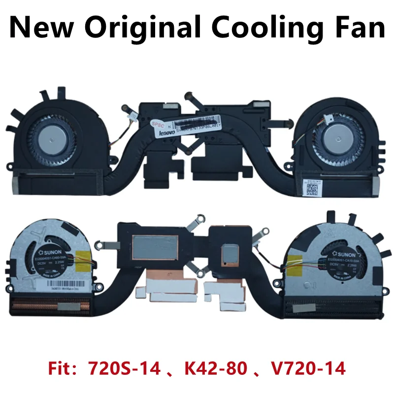 

New Original For Laptop Lenovo Ideapad 720S-14 720S-14IKB K42-80 V720-14 Cooling Fan Heatsink Radiator EG50040S1-CA10-S9A -CA60