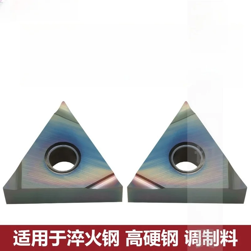 PROSPECT Turning Inserts TNGG160402 TNGG160404 TNGG160408 R/L -S P8090U Carbide Cutting Tools for Hardened Stainless Steel