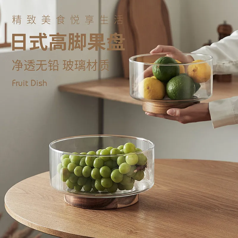 Light luxury simple household glass snacks, dried fruit plate, salad bowl, fruit snack storage rack, acacia fruit basket