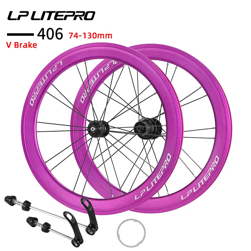 Litepro 20インチ自転車ホイールセット 406/451 V/ディスクブレーキ 高