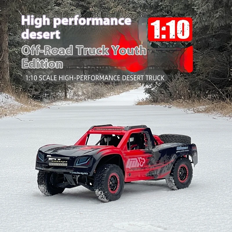 Udirc 1:10 Short Card Ud1002se Youth Edition Desert Card Brushless High Speed 4wd Rc Model Straight Bridge Off Road Vehicle