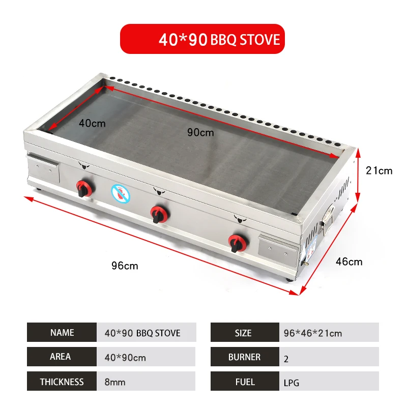 factory price customized free shipping to Austria customized  size gas grill