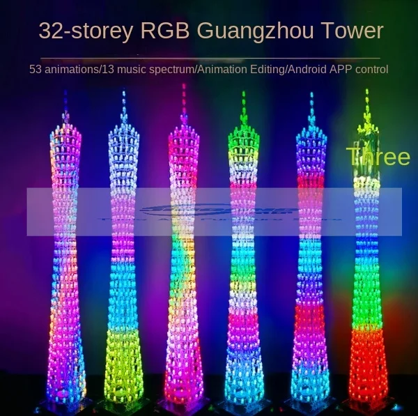 Bluetooth welding kit, colorful Guangzhou tower, 32nd floor, X32 pillar, LED light cube, music sheet music, unassembled