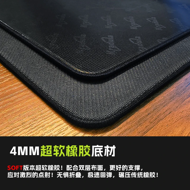 KRADULA FDK-66 Design Professional Gaming Mouse Pad Poron E-Sports