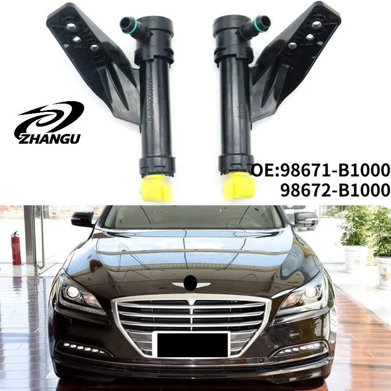 

Headlamp Headlight Washer Sprayer Nozzle Jet Actuator Pump For Hyundai GENESIS G80 2015-2017 98671-B1000 98672-B1000
