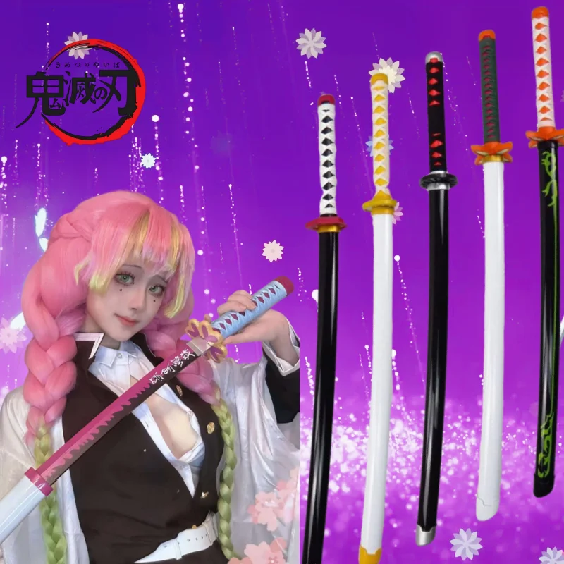 104 سنتيمتر اليابانية كاتانا سيف ساموراي ملحق شيطان القاتل كاتانا تانجيرو السيف كيميتسو لا يابا الحديد النينجا سكين تأثيري لعبة #2