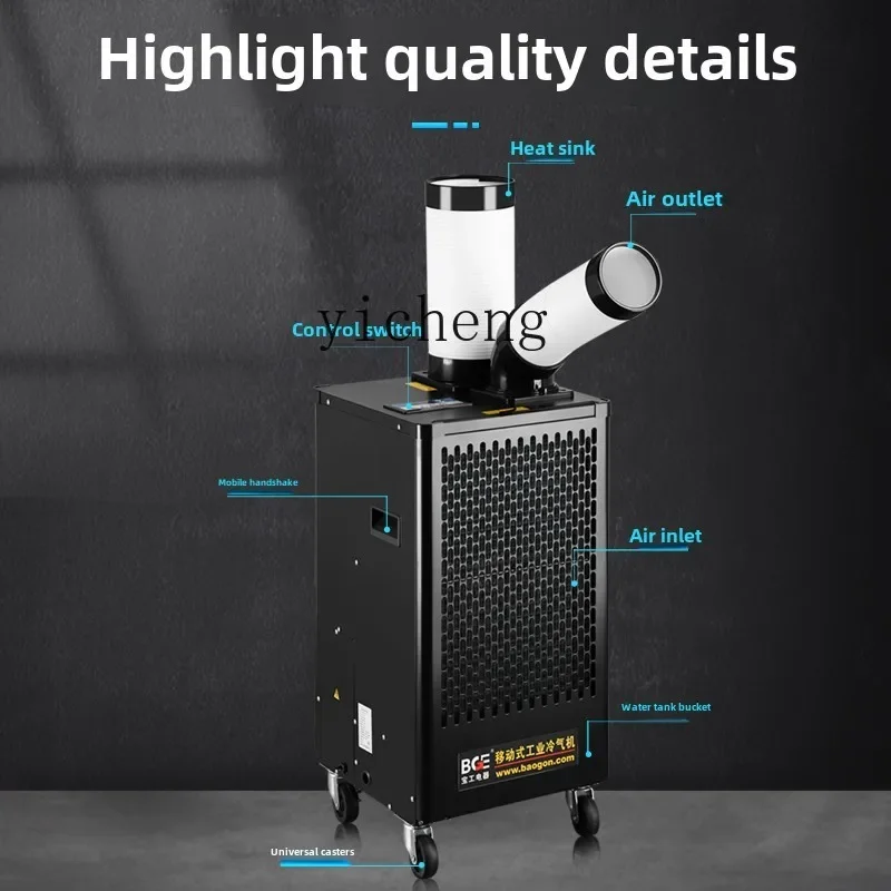 ZZ ورشة عمل مكيف الهواء المتنقلة ضاغط مكيف الهواء التبريد المتكامل