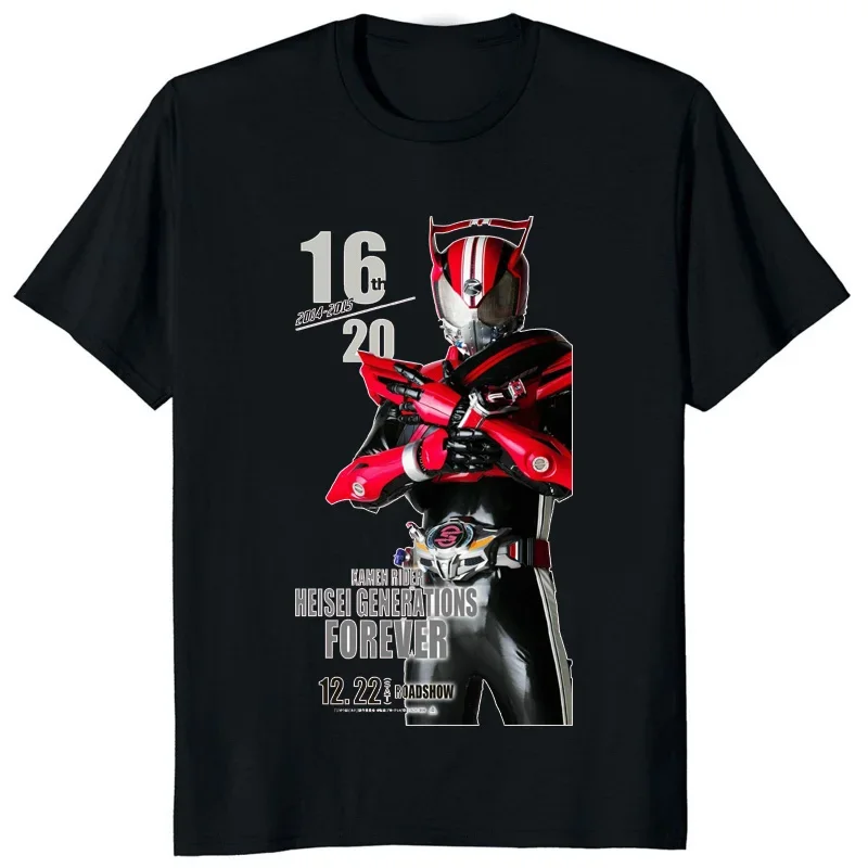 Japan Tokusatsu Fans Tshirt Kamen Rider Drive Ghost Ex-Aid Graphic Printed Man T-shirt Harajuku Style Hot Sale Summer Loose Tees