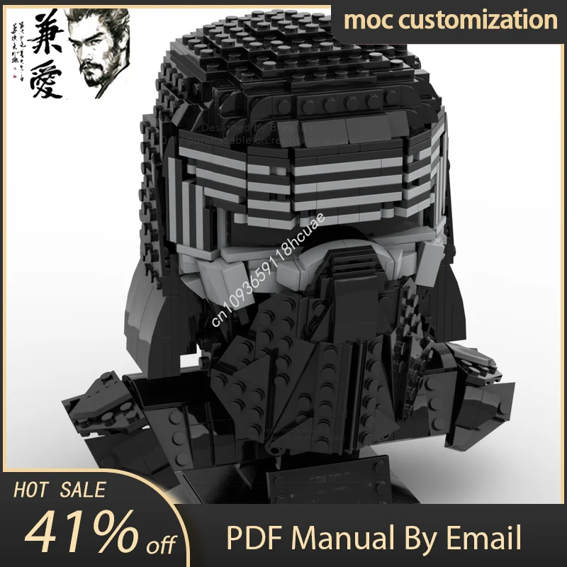 876 قطعة MOC بن سولو خوذة ستار معركة نموذج بنة لتقوم بها بنفسك الجمعية الإبداعية ألعاب الطوب التعليمية طفل هدية