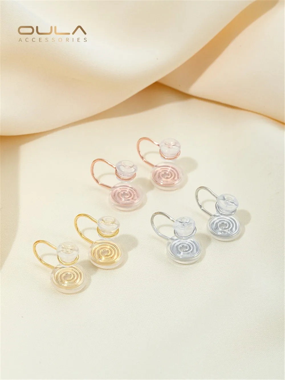 No Piercing Ear Studs Modified Mosquito Coil Ear Clip 14K Gold Universal Converter Ear Accessories Diy Accessories