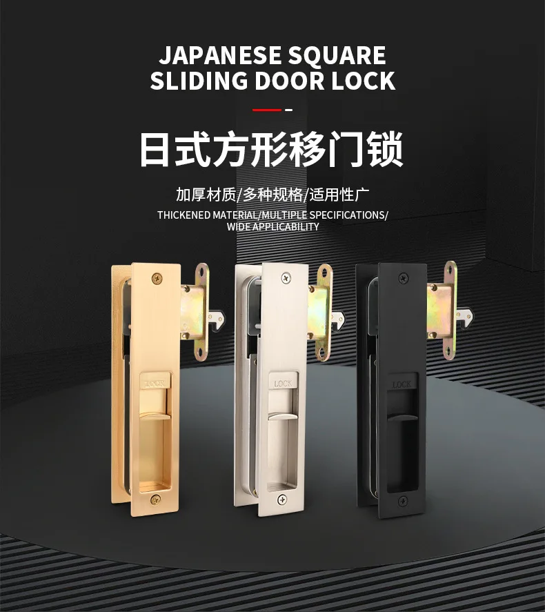 Japanese Style Pocket Sliding Door Lock, Embedded Sliding Rail Folding Door with Indicator, Universal Built-in Safety Lock