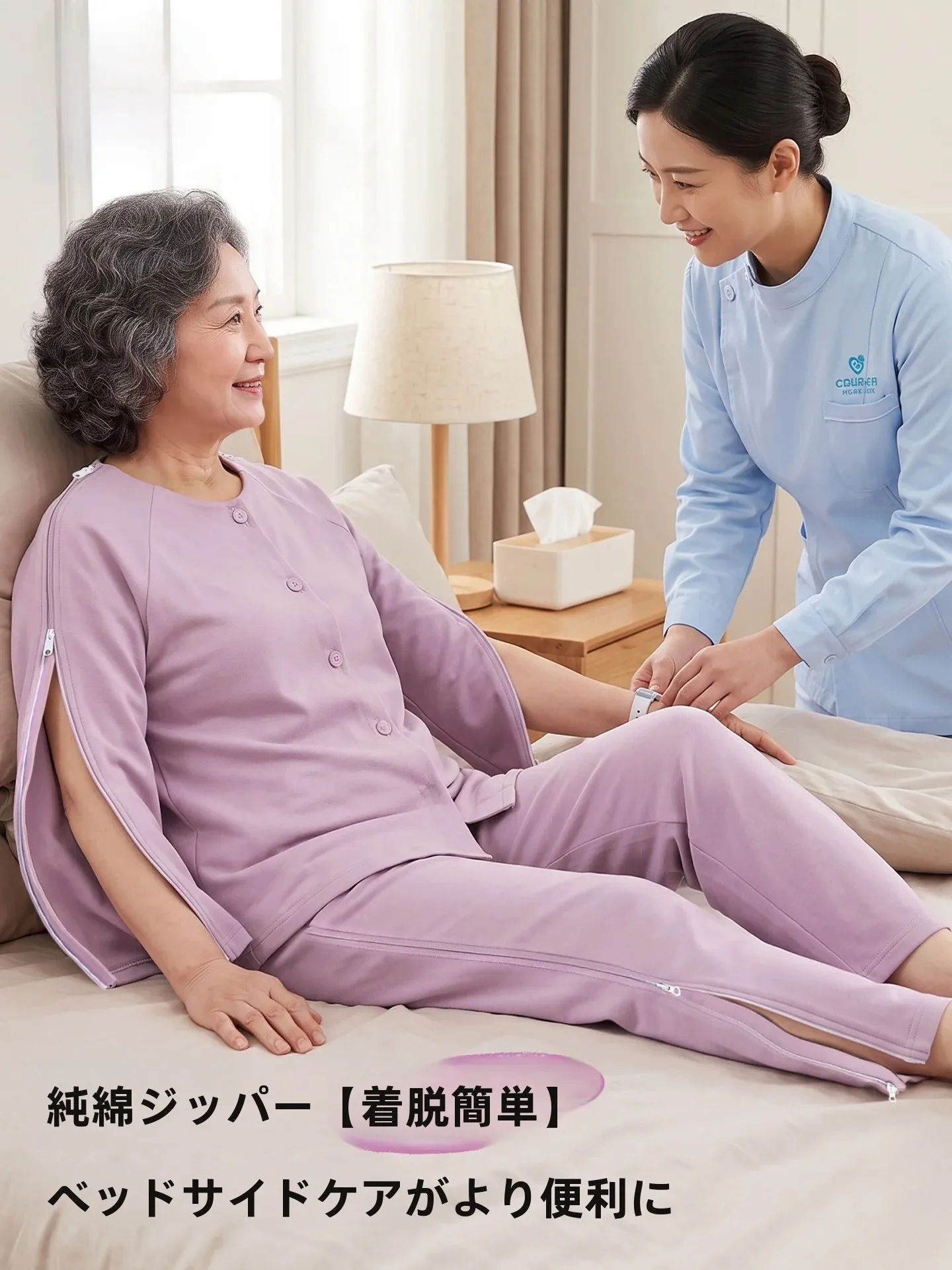 ensemble-automne-printemps-en-pur-coton-facile-a-enfiler-et-a-retirer-pour-patients-ages-post-operatoire-examen-ct-dialyse-sans-besoin-de-retrait-vetements-pour-patients-ages