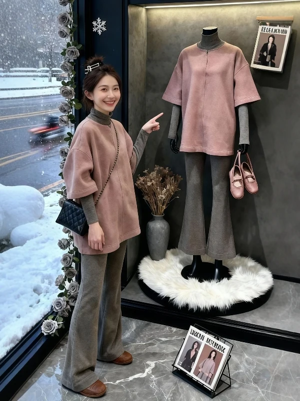 

Spring 2026 Intellectual Style round Neck mid Sleeve Knitted Loose Top Base Layer Shirt Casual Pants Set Women's Fashion