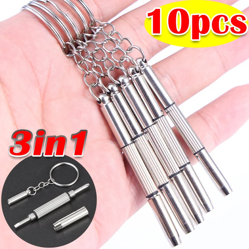 1/10pcs Mini Glasses Screwdriver Sunglasses House Keeping Keychain Ring Straight Cross Screwdriver Phone Watch Repair Tool