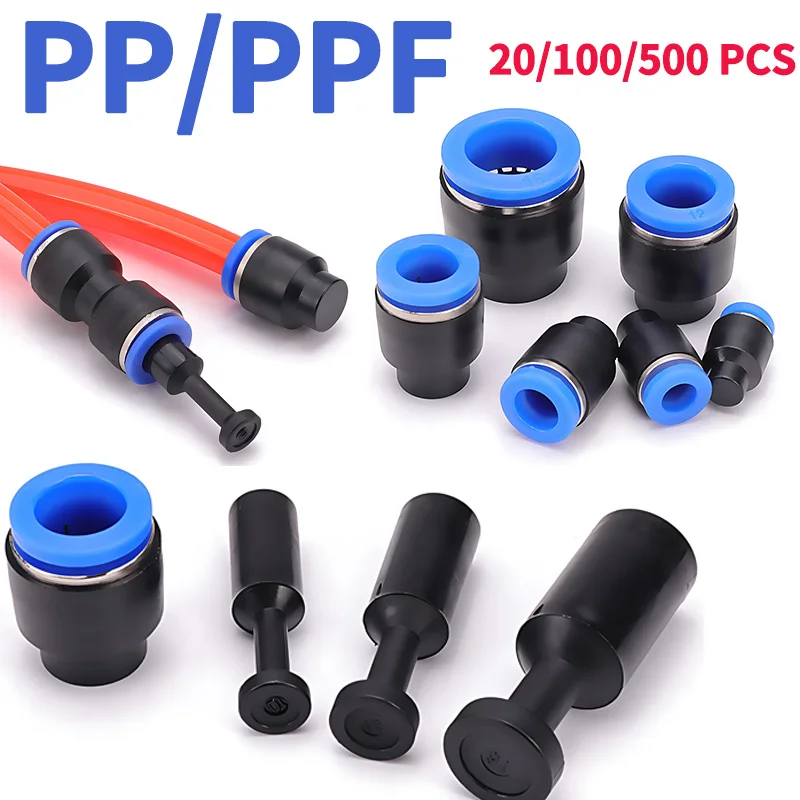 20/100/500/1000 PCS Pneumatic Blanking Plug Hose Tube Push Fit Connector PP PPF 4 6 8 10 12 16mm Air Hose Sealing Connector