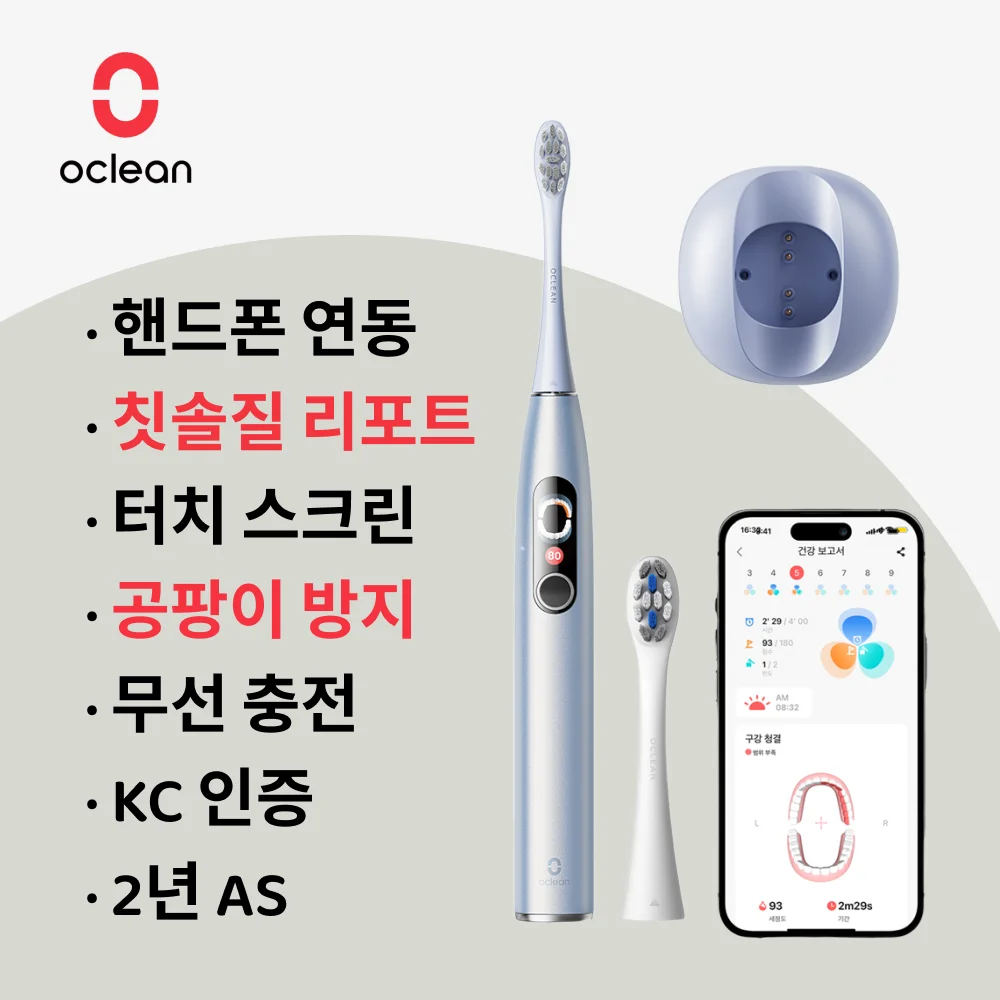 Oclean Oclean X Pro Digital Bluetooth sonic electric toothbrush wireless smart touch screen vibrator toothbrush