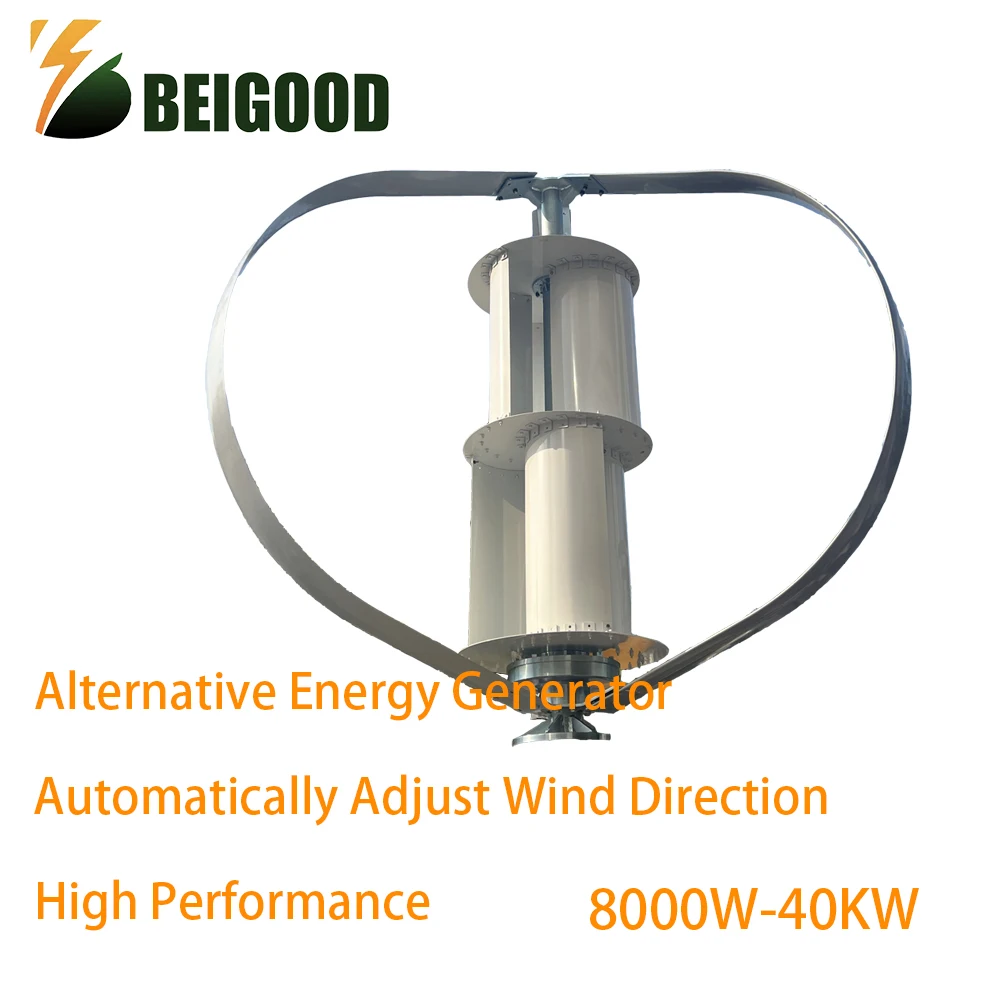 

Fast Shipping Wind Turbine 8000W-40KW 12V-380V Vertical Generator Permanent Magnet Suspension Low Wind Start