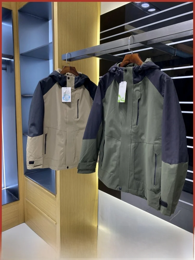 

3D индивидуальный мужской уличный тюжет с капюшоном, цветная блузка, весна-осень, ветрозащитное функциональное модное повседневное пальто из полиэфирного волокна