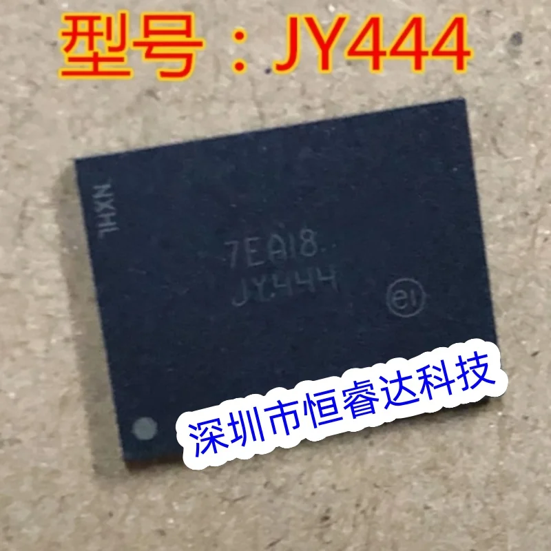 1Pcs JY444 BGA MTFC4GLGDQ-AIT:Z BGA memory chips