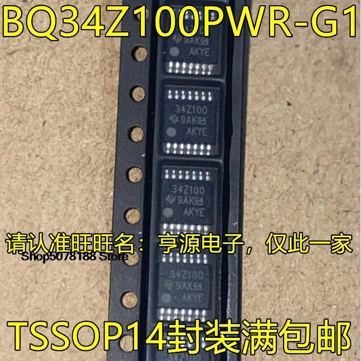 5pieces BQ34Z100PWR BQ34Z100PWR-G1 34Z100 TSSOP14 IC Original New