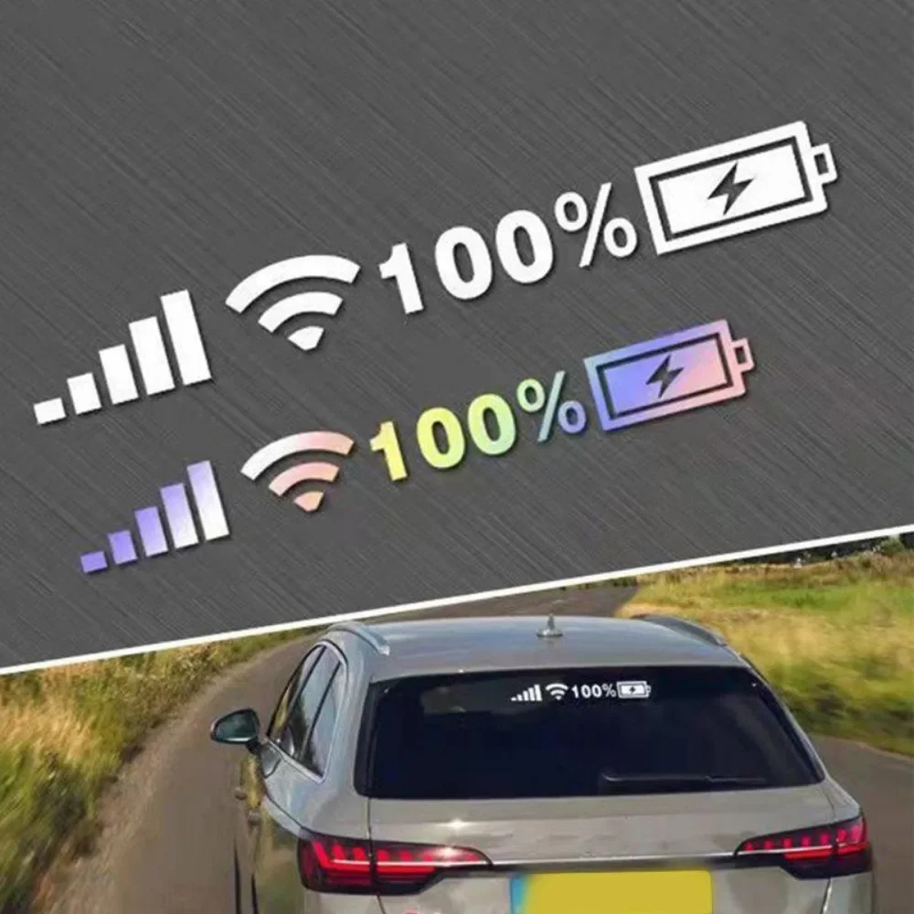 ملصقات تزيين السيارة، شارات سيارة لإشارة مستوى البطارية WIFI