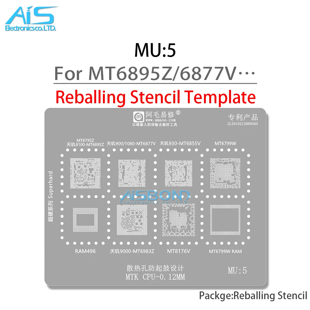 BGA Reballing Stencil Template For MT8795Z MT6895Z MT6877V MT6855V MT6799W MT6983Z MT8179V MT6799W Dimensity 8100 9000 1080 930