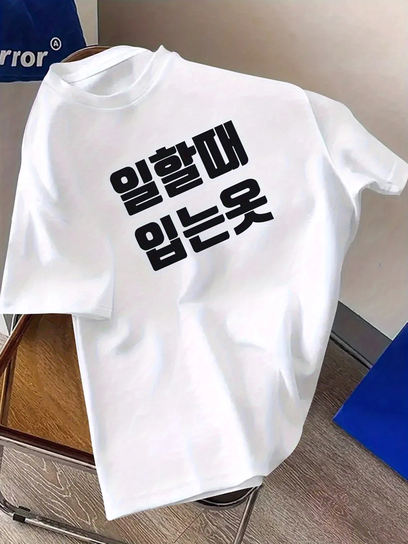 T-shirt col rond décontracté pour femme, tissu léger et respirant, adapté aux activités de plein air, chemise drôle, Streetwear Grunge