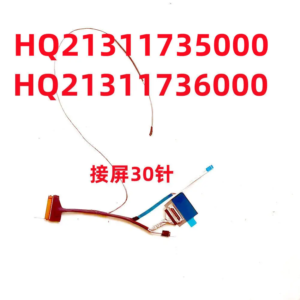 

For Acer Aspire 3 Spin 14 A3SP14-31PT N23H3 screen cable flex cable HQ21311735000