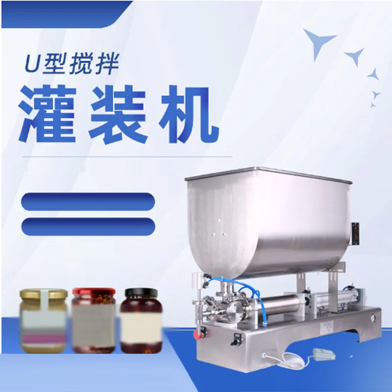 Gran oferta, mezclador automático en forma de U, pasta, crema, aceite, salsa de tomate, máquina de llenado de mesa