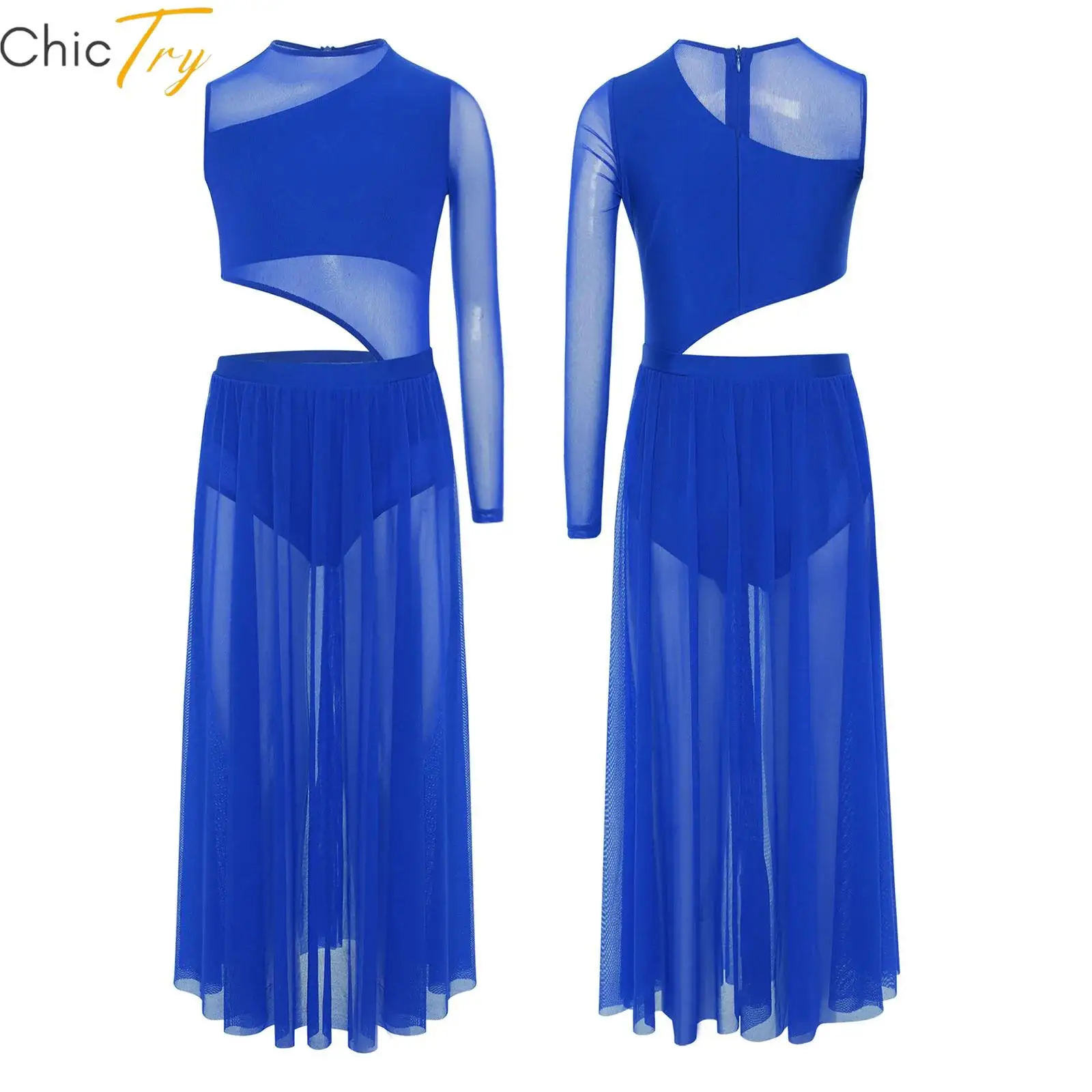 ชุดบัลเลต์เด็กผู้หญิง ชุดเต้นรำสมัยใหม่ ลีริคอล ชุดแสดง ชุดเดรสผ่าข้าง โชว์หลัง ผ้าซีทรู ทรงไม่สมมาตร