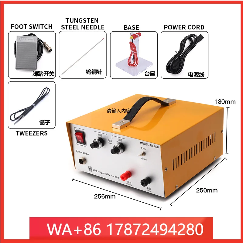 80 A Jewelry Spot Welder Handheld Ring Welder Spot Welding Pen Spot Welding hine Foot-Operated Welder Gold, Siler, Copper, Al