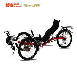 TRI-MATRIX Three-wheel Bicycle Recumbent Trike Tricycle