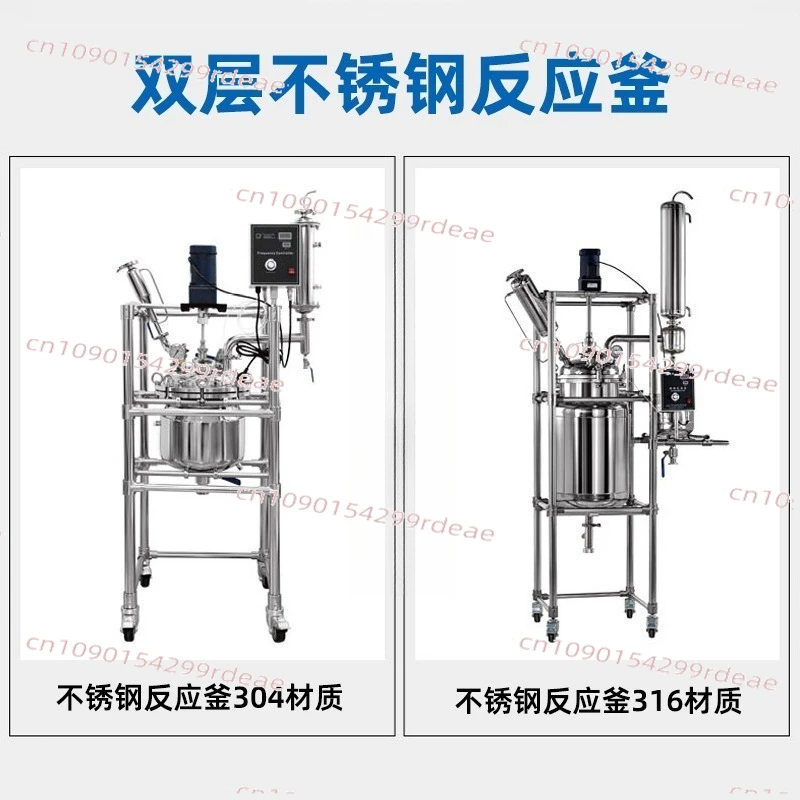 304 Stainless Steel High Pressure Reactor 5L-100L Small Double Layer Reaction Kettle for Laboratory Industrial Use