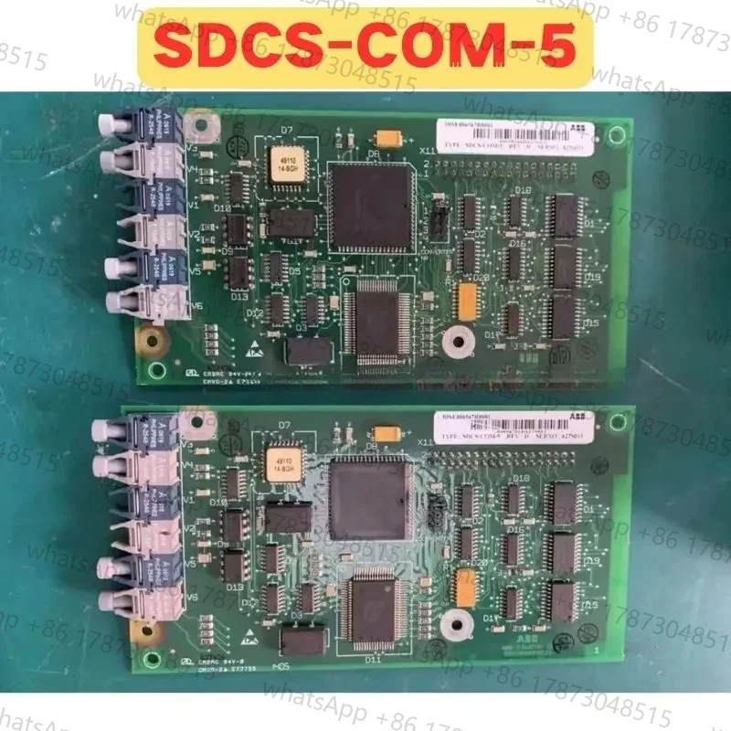 Used Communication …