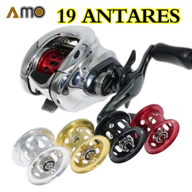 AMO DIY ANTARES droplet wheel lightweight micro object short axis spool fishing spool