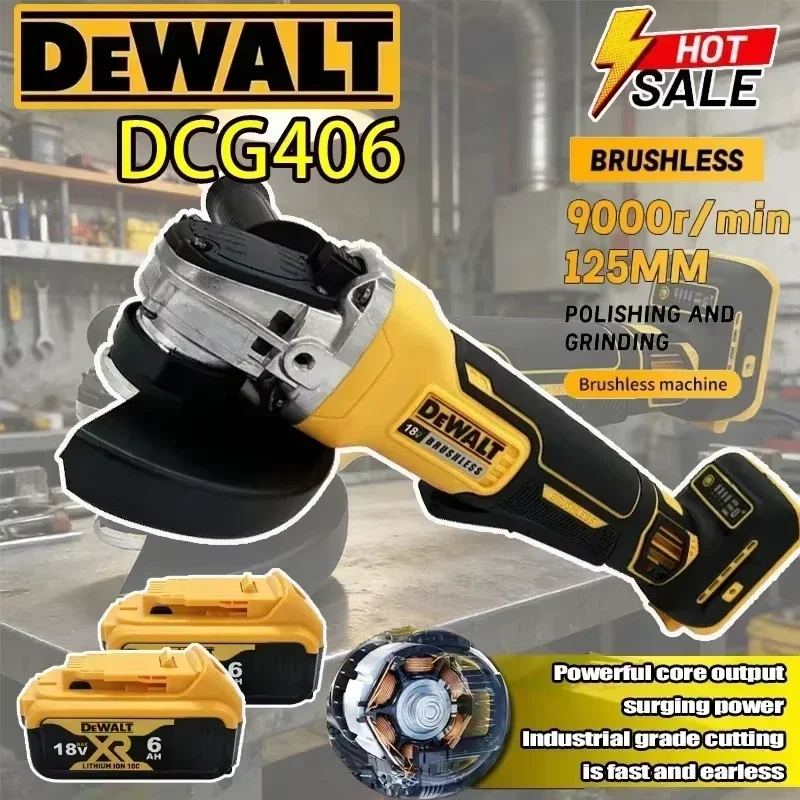 

DEWALT DCG406 125mm flat head angle grinder bare machine tool cutting machine 18V lithium battery brushless tools