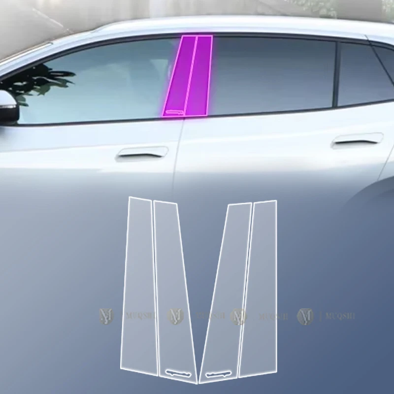 

For Volkswagen ID.4 CROZZ 2022-2023 Car Exterior Body film B C Window pillar Scratch prevention Repair membrane TPU PPF Film