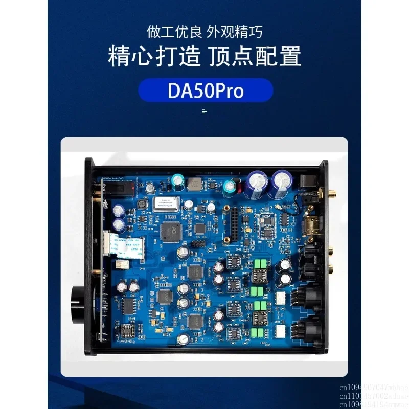 

inventorySemibreve DA50 AK4499EX balanced, upscaled XMOS316 MQA HIFI fever decoder