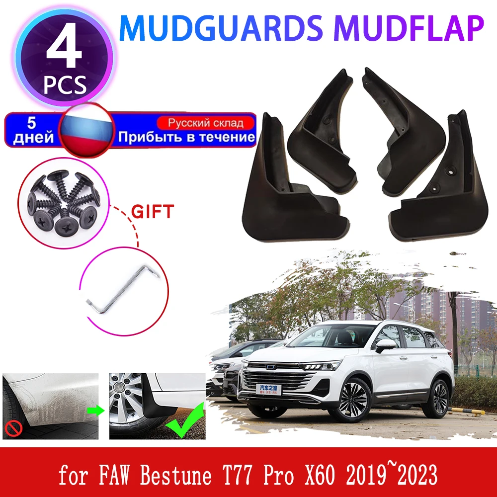 

4pcs Car Mudguards for FAW Bestune T77 Pro X60 2019~2023 2020 2021 Mudflaps Fender Mud Flares Flap Splash Guards Auto Accessorie