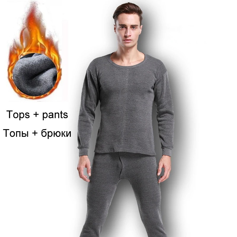 Men\'s Thermal Underwear Long Johns For Male Winter Thick Thermo Underwear Sets Winter Clothes Men Keep Warm Thick Thermal 4XL