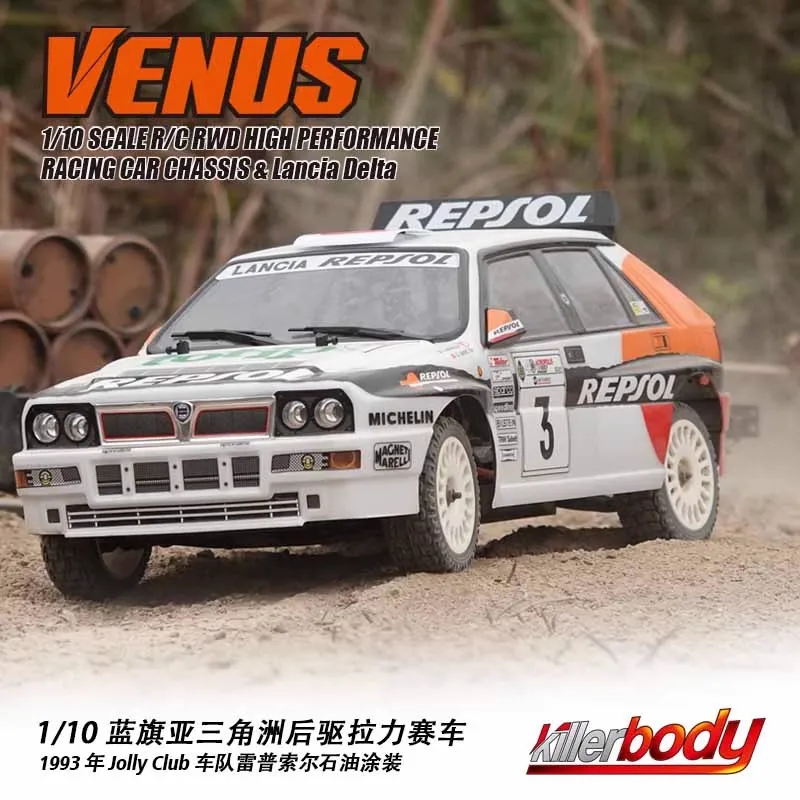 

Масштабная модель 1/10 Killerbody Venus Scale R/C RWD: высокопроизводительный раллийный автомобиль Lancia Delta WRC 1993 года в ливре Repsol, внедорожник Jolly Club