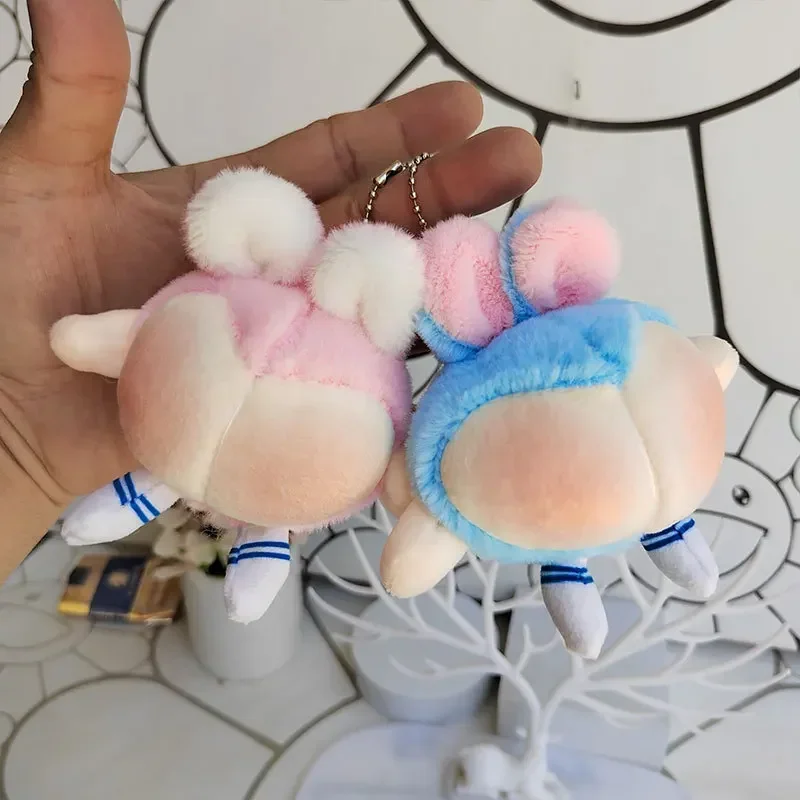 Funny Peach Bunny Butt Keychain Cute Keychain Decoration Charm for Purse Backpack Hanging Decor Small Gift Photo Props