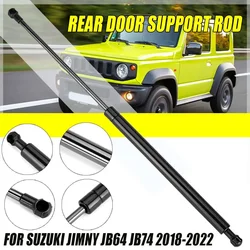 for Suzuki Jimny JB64 JB74 20182022 Car Tailgate Boot Gas Struts Gas Spring