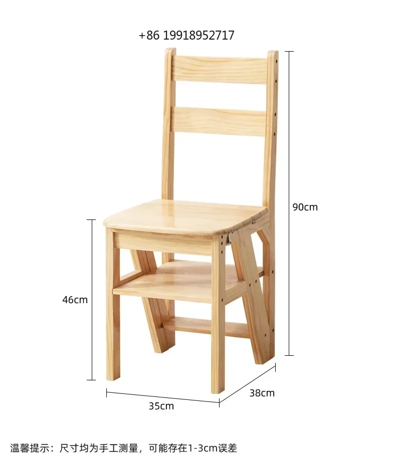 Folding Dual-purpose Ladder Stool, Homed Ladder Chair, Indoor Climbing Step Ladder, Multifunctional Solid Wood Ladder Chair