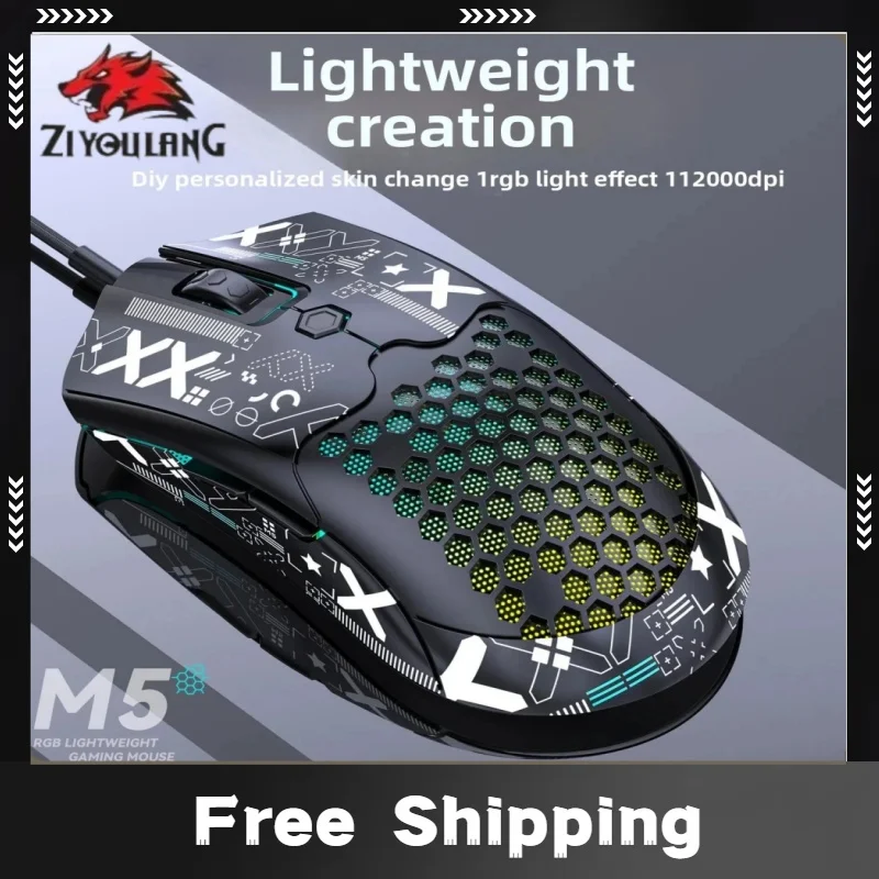 

Best Sales Free Wolf M5 Lightweight Wired Gaming Hole Mouse RGB Illumination PAW3325 12000DPI Computer/PC Office Equipment Mouse